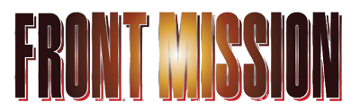 Front Mission title screen for Nintendo DS
